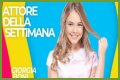 Giorgia Boni’s Boyfriend: Who is Giorgia Boni Dating?