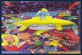 Jirachi: Wishmaker - Bulbapedia, the community-driven Pokémon encyclopedia